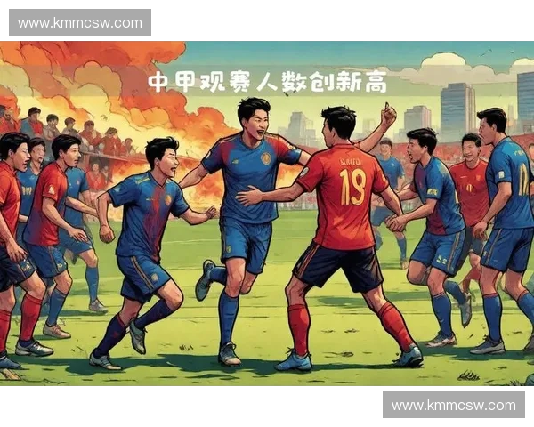 中甲足球赛事直播在线全面呈现精彩赛程与实时解说体验提升观赛乐趣